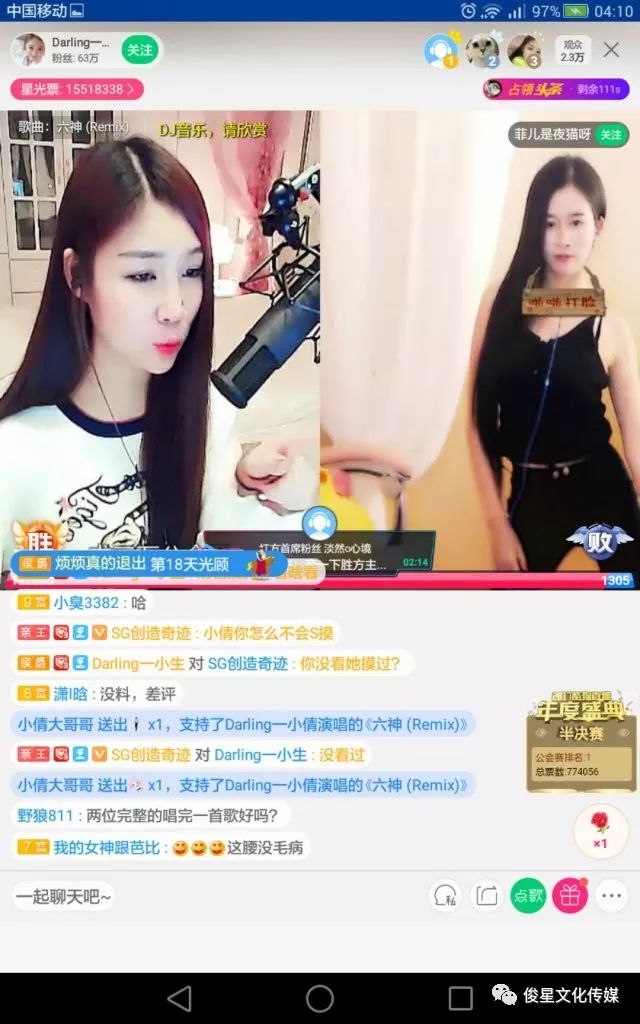 18精品久久久无码午夜福利:got7图片最新,探索精品娱乐世界，聚焦Got7的最新图片与午夜福利的无码探索之旅
