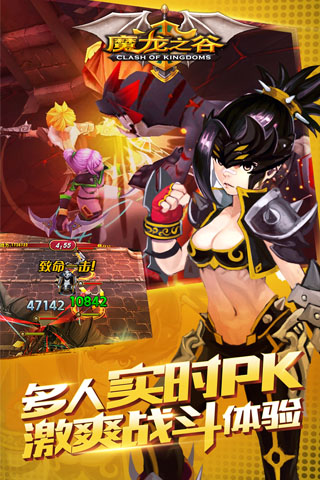 2021少妇久久久久久久久久:魔龙之魂最新,2021年最新魔龙之魂探索，少妇的久久冒险之旅