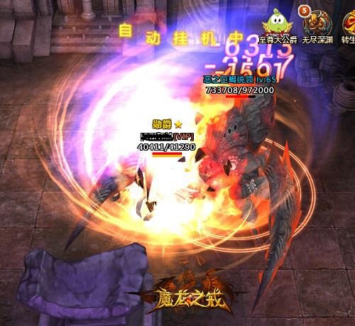 2021少妇久久久久久久久久:魔龙之魂最新,2021年最新魔龙之魂探索，少妇的久久冒险之旅