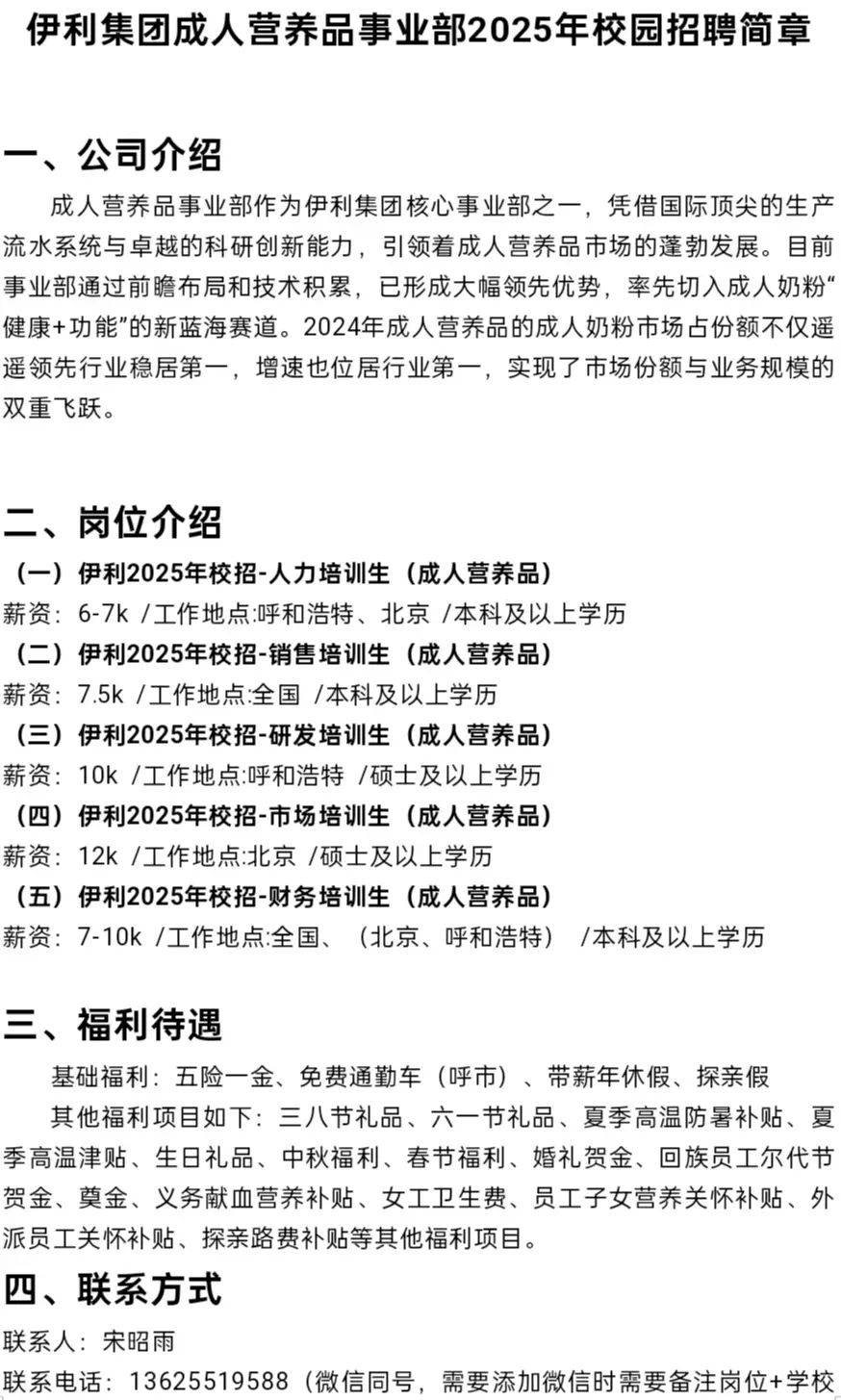人妻少妇久久久久久97人妻:新乡娃哈哈最新招聘,探索人妻少妇话题与最新新乡娃哈哈招聘动态