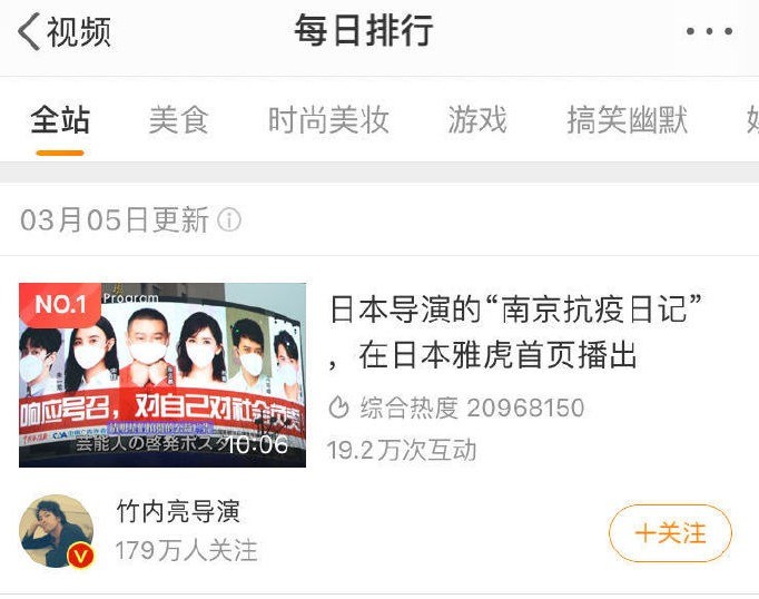 亚洲日本中文字幕乱码在线:哥几个走着最新章节,亚洲日本中文字幕乱码在线，哥几个走着最新章节——探寻字幕乱码的奥秘与热门内容的追踪