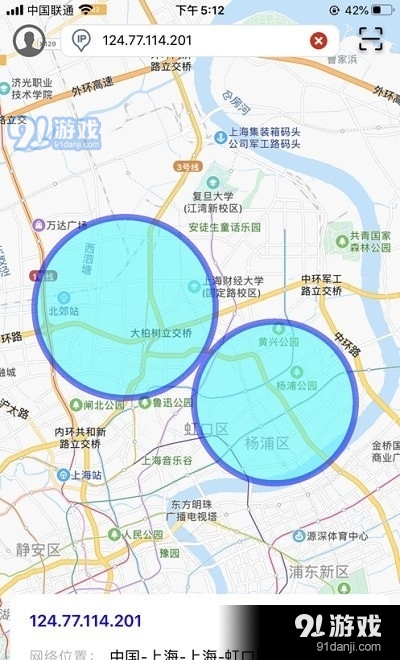 在线亚洲高清揄拍自拍一品区:偃师地图最新高清版,在线亚洲高清揄拍自拍一品区与偃师地图最新高清版，探索与发现