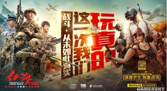 精品无码AV一区二区三区不卡:果敢战争最新消息,精品无码AV一区二区三区不卡，探索最新果敢战争动态