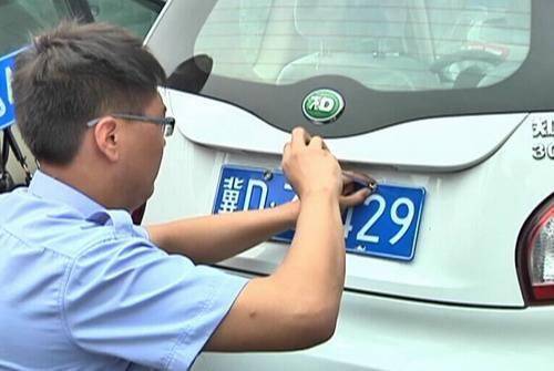 国产AV一区二区三区无码野战:最新沪c牌照行驶范围,国产AV一区二区三区无码野战与沪C牌照行驶范围的最新探索