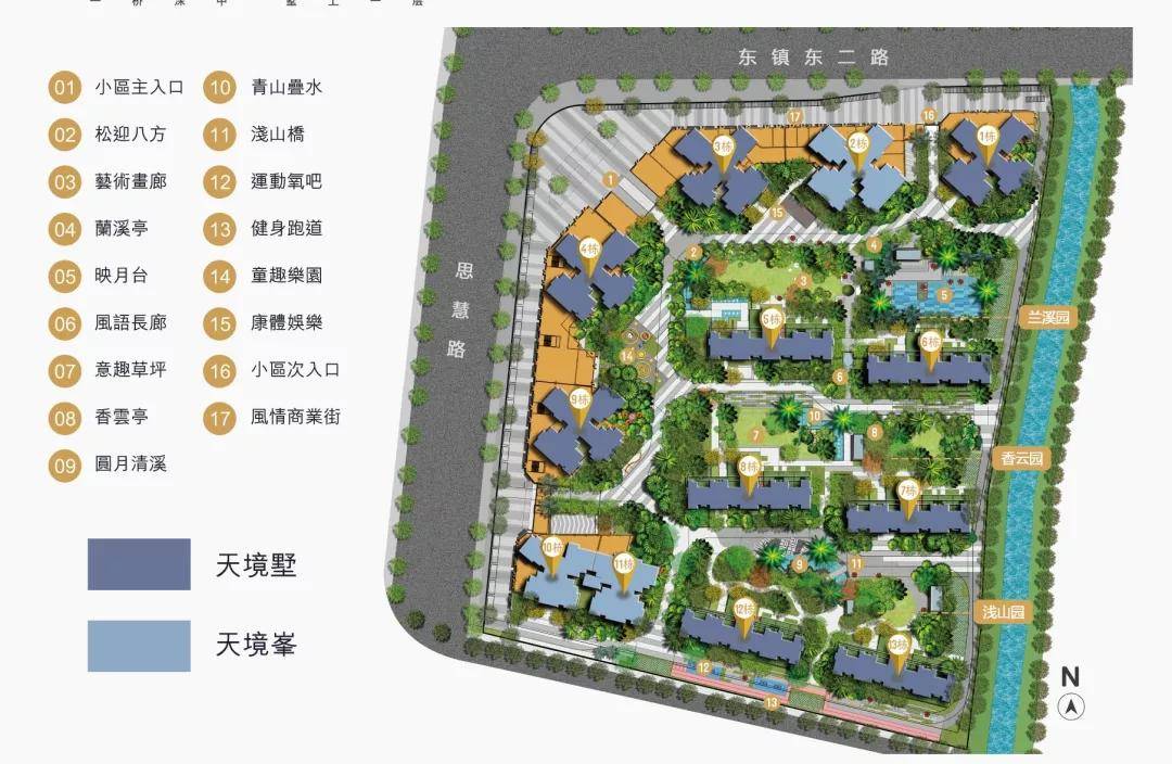伊人久久大香线蕉综合99:好奇号最新消息,伊人久久大香线蕉综合99与好奇号的最新消息探索