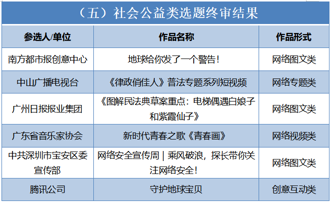 无码人妻精品一区二:临沧房价2023年最新房价,临沧房价2023年最新动态，市场趋势与精品一区二的无码人妻现象分析