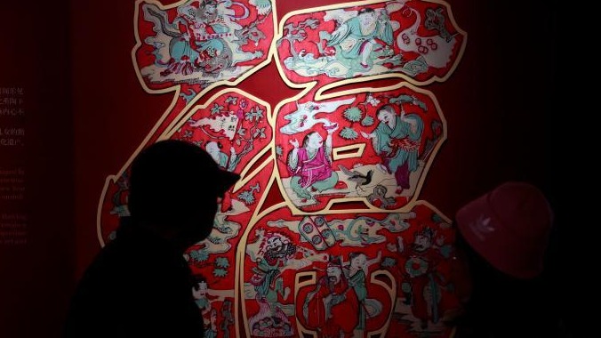 精品亚洲成a人在线观看青青:中国最新人民币图片,亚洲精品呈现，在线观看青青与人民币图片的最新风采