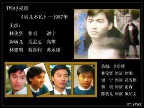 无码专区男人本色:南通中远川崎最新招聘,无码专区男人本色，南通中远川崎最新招聘动态解析