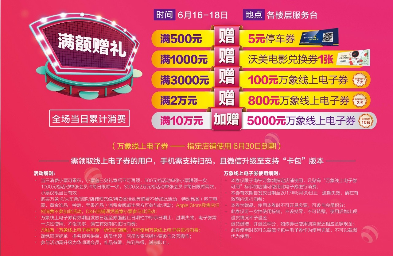 狠狠色丁香久久婷婷综合_中:临朐人才网最新招聘,临朐人才网最新招聘，狠狠色丁香久久婷婷综合中的机遇与挑战