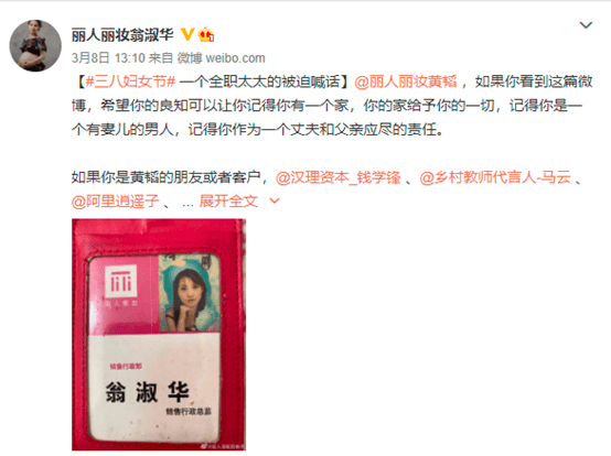 人妻精品丝袜一区二区无码AV:唐人神股票最新消息,唐人神股票最新消息与人妻精品丝袜的文化探讨