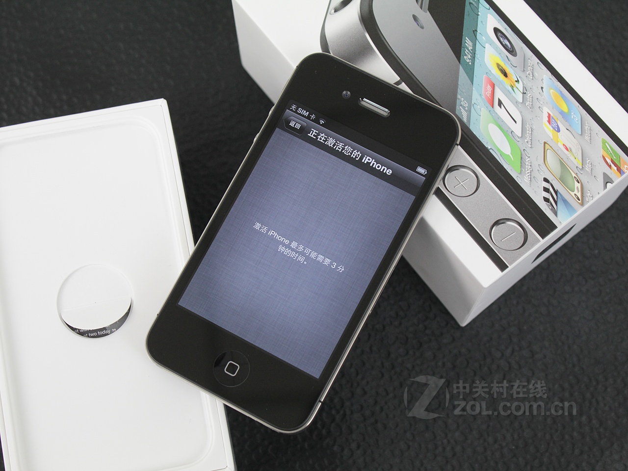 精品综合久久久久久888蜜芽:苹果4s手机最新报价,精品综合久久久久久888蜜芽与最新苹果4s手机报价