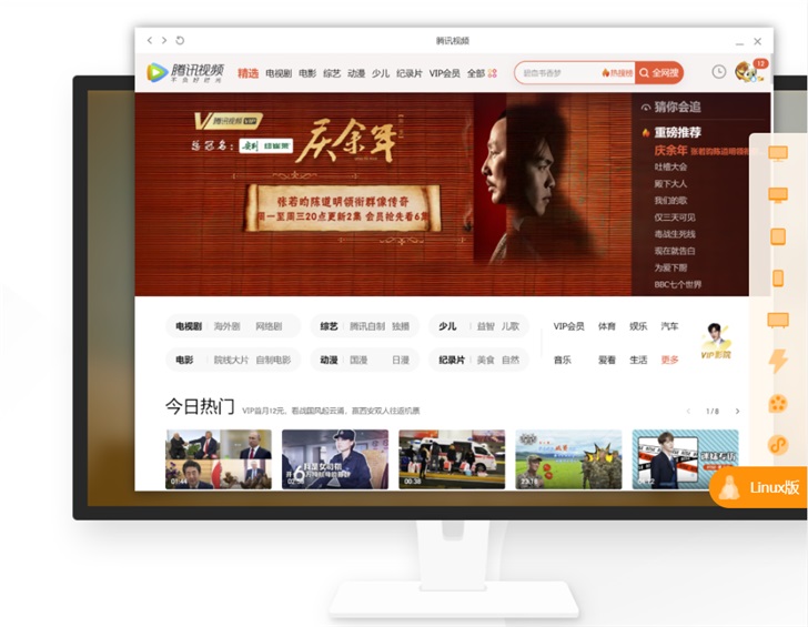国产精品自在拍华体(中国)视频:麻城信息网最新招聘,国产精品自在拍华体(中国)视频，麻城信息网的最新招聘动态与探索