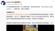 国产精品自在拍华体(中国)视频:麻城信息网最新招聘,国产精品自在拍华体(中国)视频，麻城信息网的最新招聘动态与探索