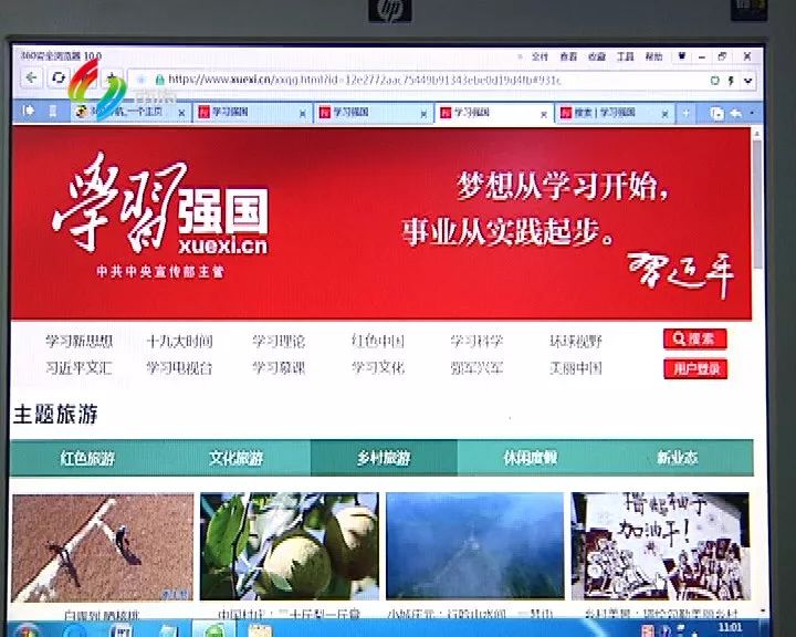 国产精品自在拍华体(中国)视频:麻城信息网最新招聘,国产精品自在拍华体(中国)视频，麻城信息网的最新招聘动态与探索