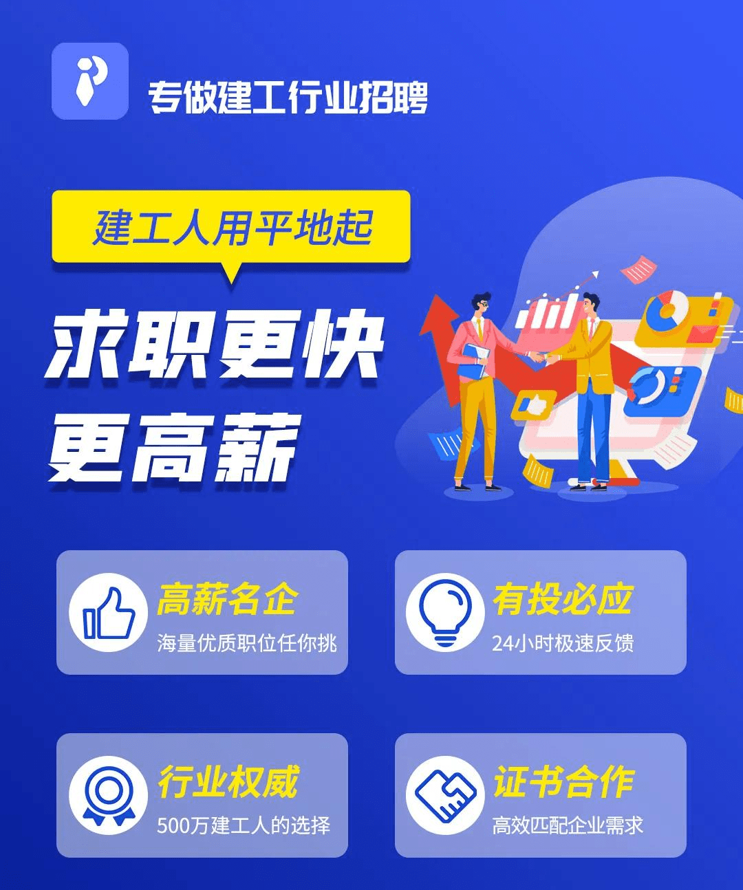 精品无码国产一区二区三区AV:阜阳人才网最新招聘信息,精品无码国产一区二区三区AV与阜阳人才网最新招聘信息的交融