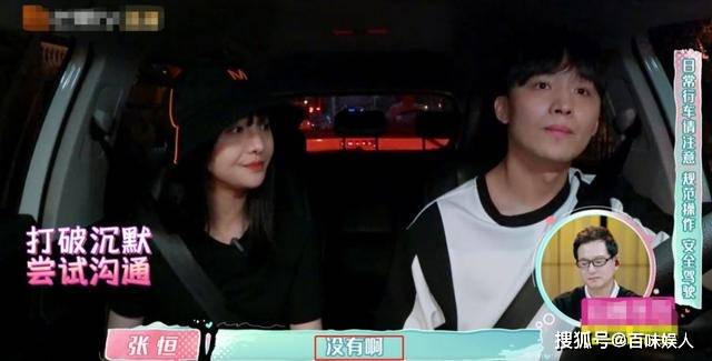 女人被男人桶爽视频网站:新扬子造船厂最新消息,女人被男人桶爽视频网站与新扬子造船厂的最新动态