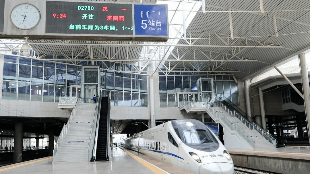 777久久精品一区二区三区无码:三门峡最新列车时刻表,三门峡最新列车时刻表及乘车指南，777久久精品一区二区三区深度解析