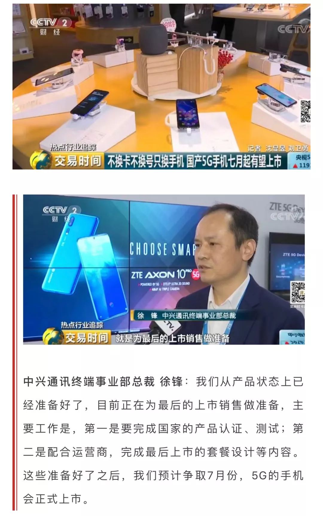 国产午夜福利不卡在线秋霞秋霞:最新pmi,国产午夜福利不卡在线秋霞秋霞，最新PMI的探讨与观察