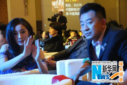 99E热久久免费精品华体(中国):最新演艺新闻,最新演艺新闻与热门话题，聚焦99E热久久免费精品华体(中国)