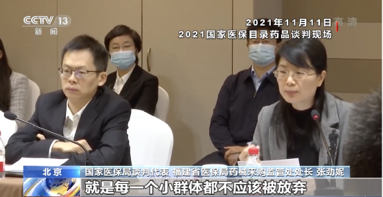 国产精品久久久久久久久鸭 :徐磊最新,国产精品久久久久久久久鸭，徐磊的最新探索与突破