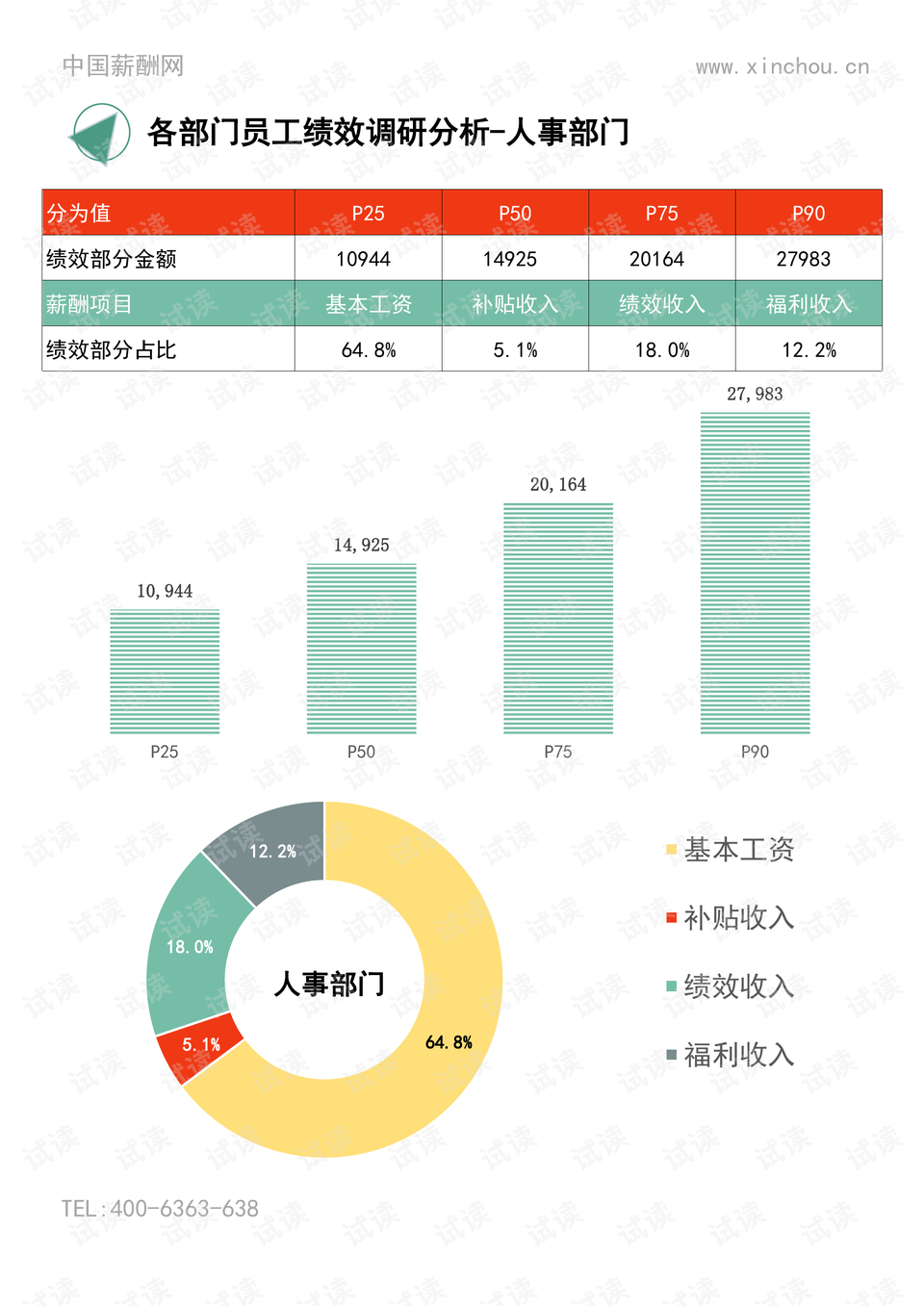 一本aⅴ高清一区二区三区:丽江最新新闻,丽江最新新闻报道，一本高清旅游指南带你探索丽江的魅力时光
