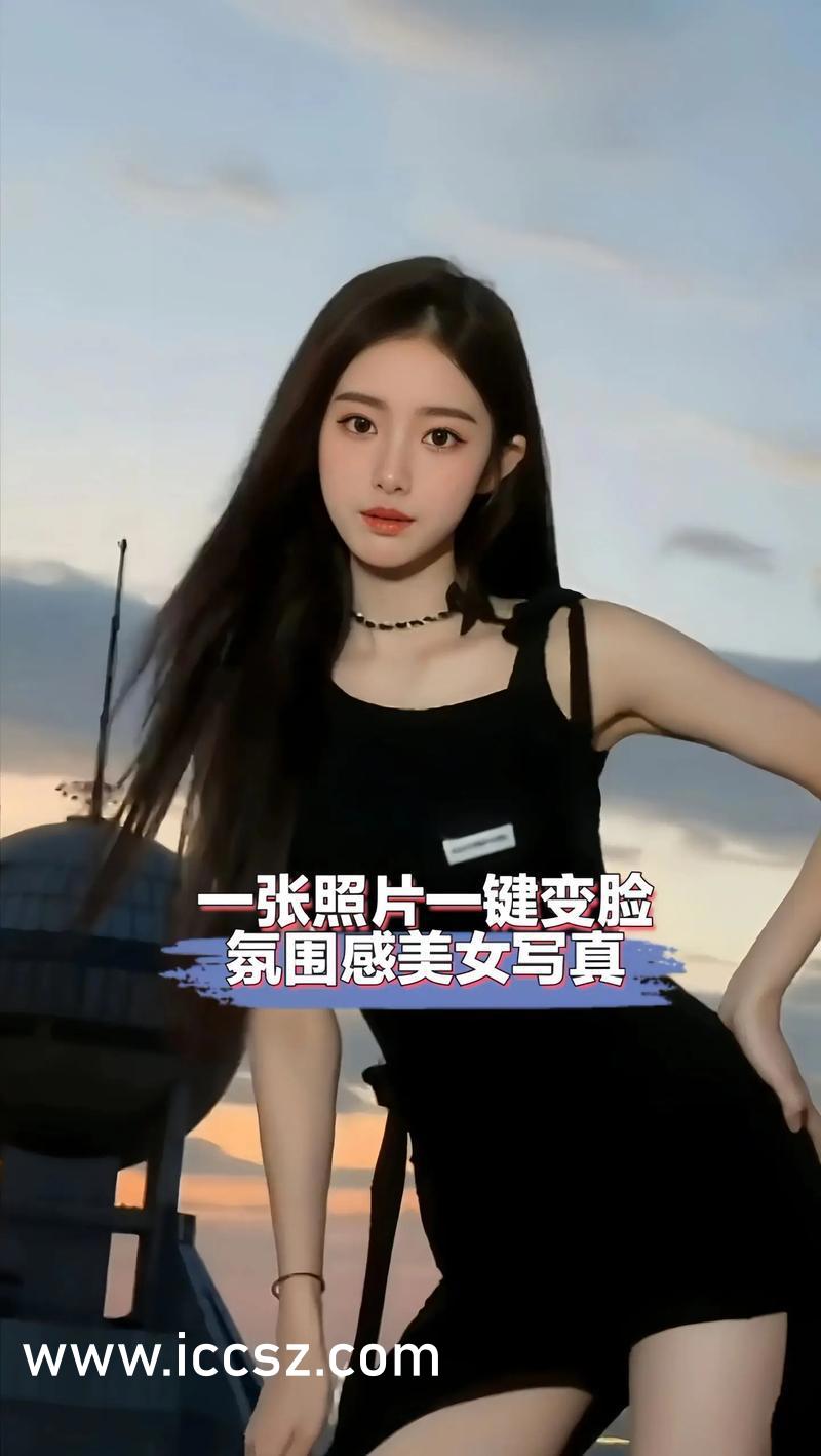 亚洲精品午夜国产VA久久成人:最新美白针,亚洲精品午夜国产VA久久成人，最新美白针的秘密与探索
