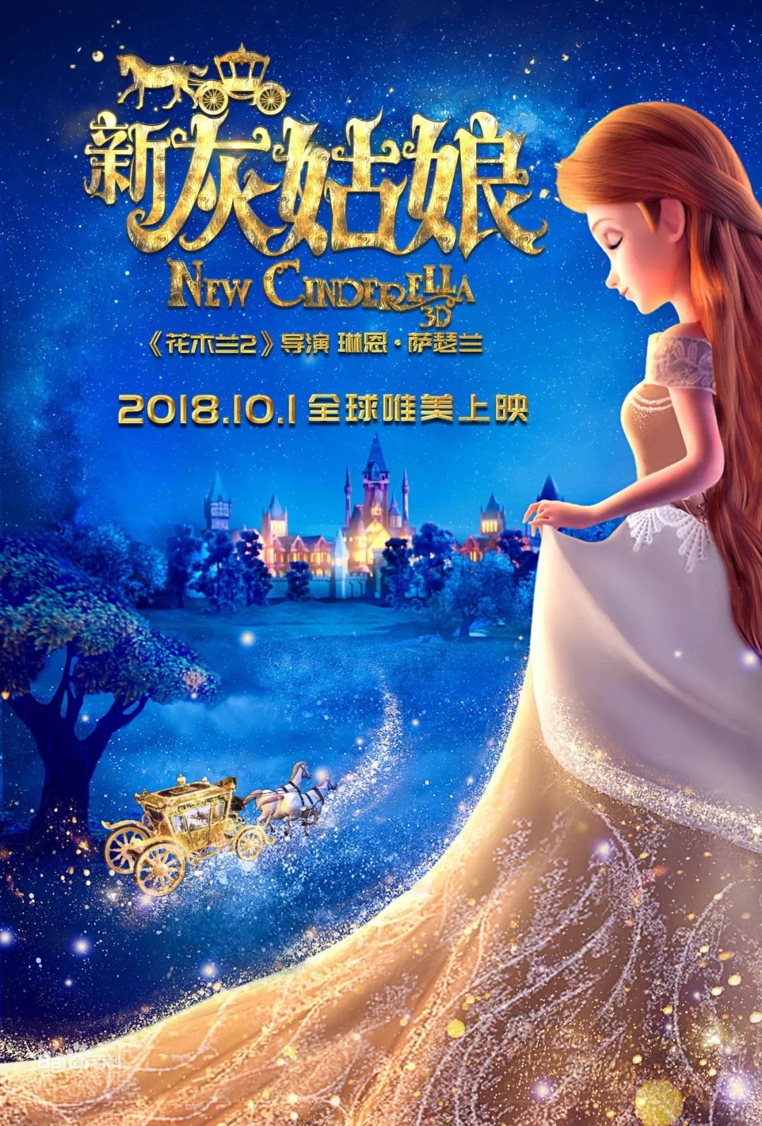 成年免费无码动漫AV片在线观看:2017最新韩舞,探索动漫世界，在线观看最新韩舞与成年免费无码动漫AV片