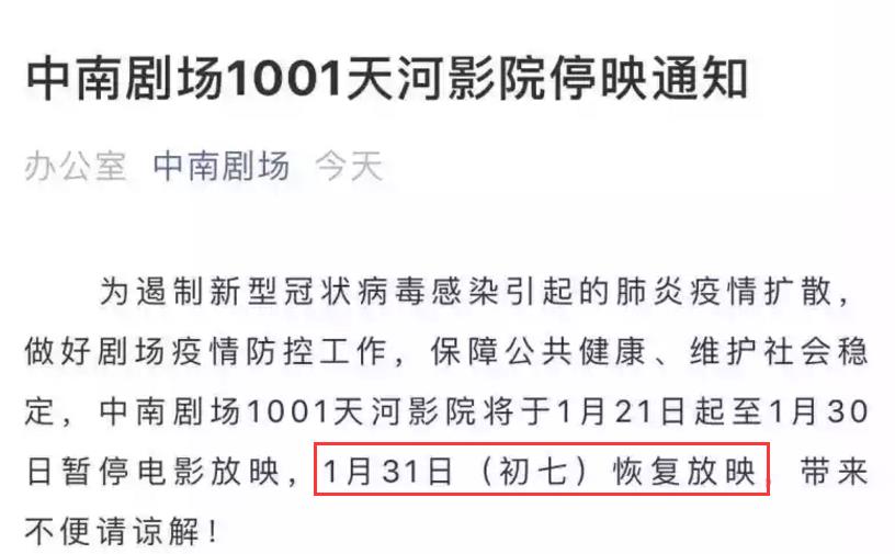 国产AV激情无码久久:最新请假条,请假条，国产激情与时间的博弈