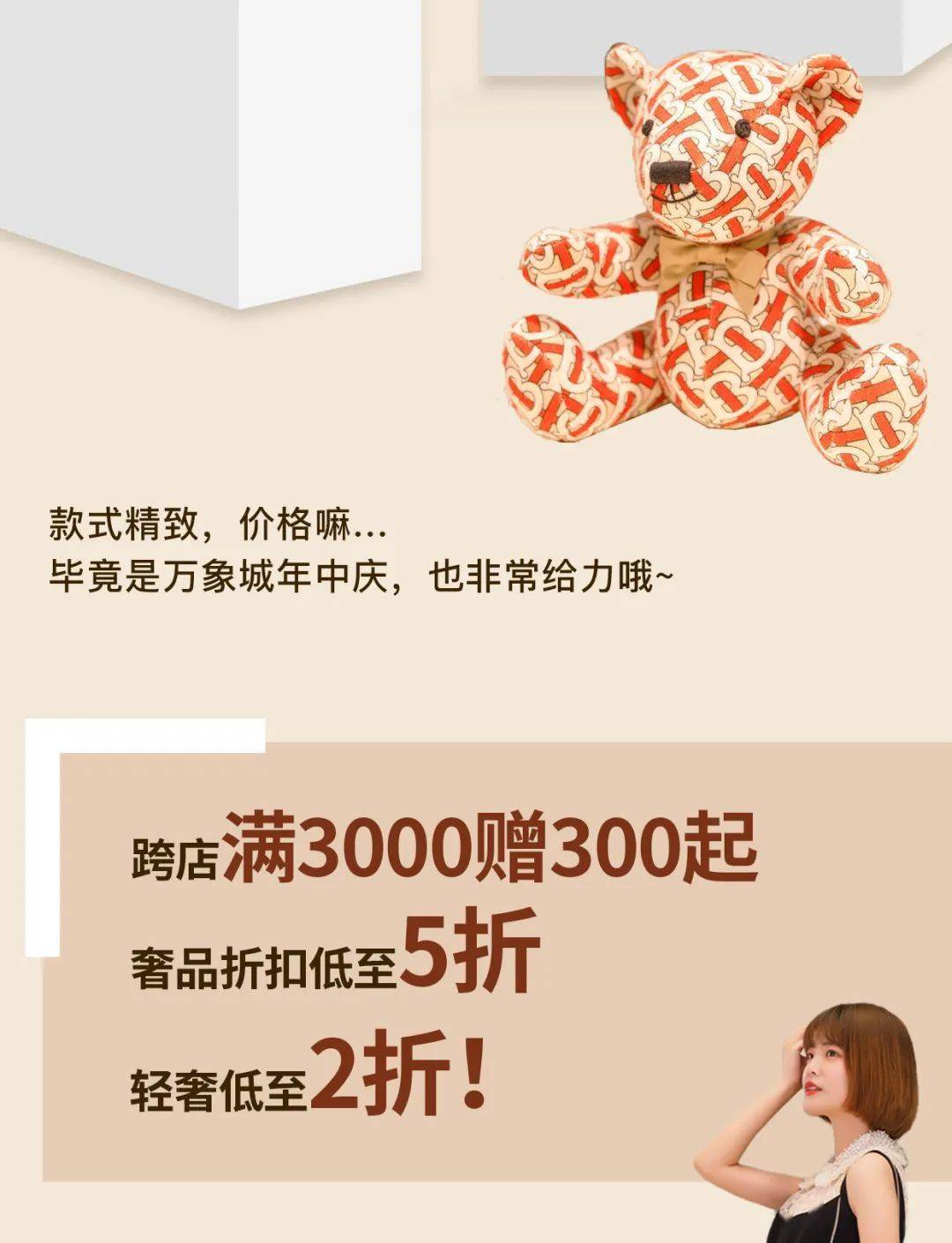 欧美日韩精品一区二区三区不卡:灌云最新招聘,欧美日韩精品一区二区三区不卡与灌云最新招聘，多元文化与职场发展的交汇点