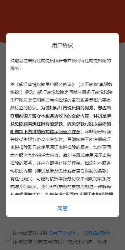 国产亚洲精品A在线观看APP:最新光棍影院推荐,国产亚洲精品在线观看APP与最新光棍影院推荐，探索影视娱乐的新天地