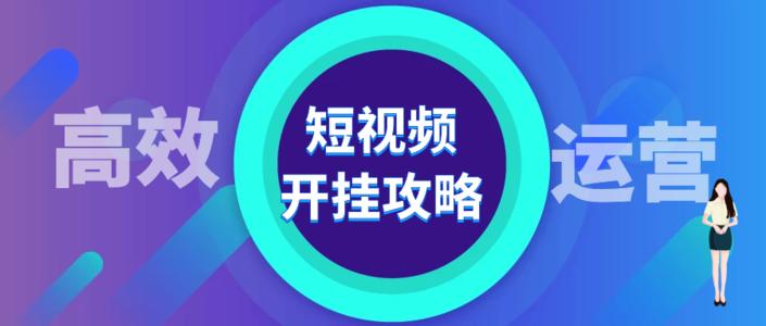 国产在线97SE公开免费视频:05-18-23-34-42-46K：02,关于国产在线视频平台的发展与探索，以国产在线97SE公开免费视频为例