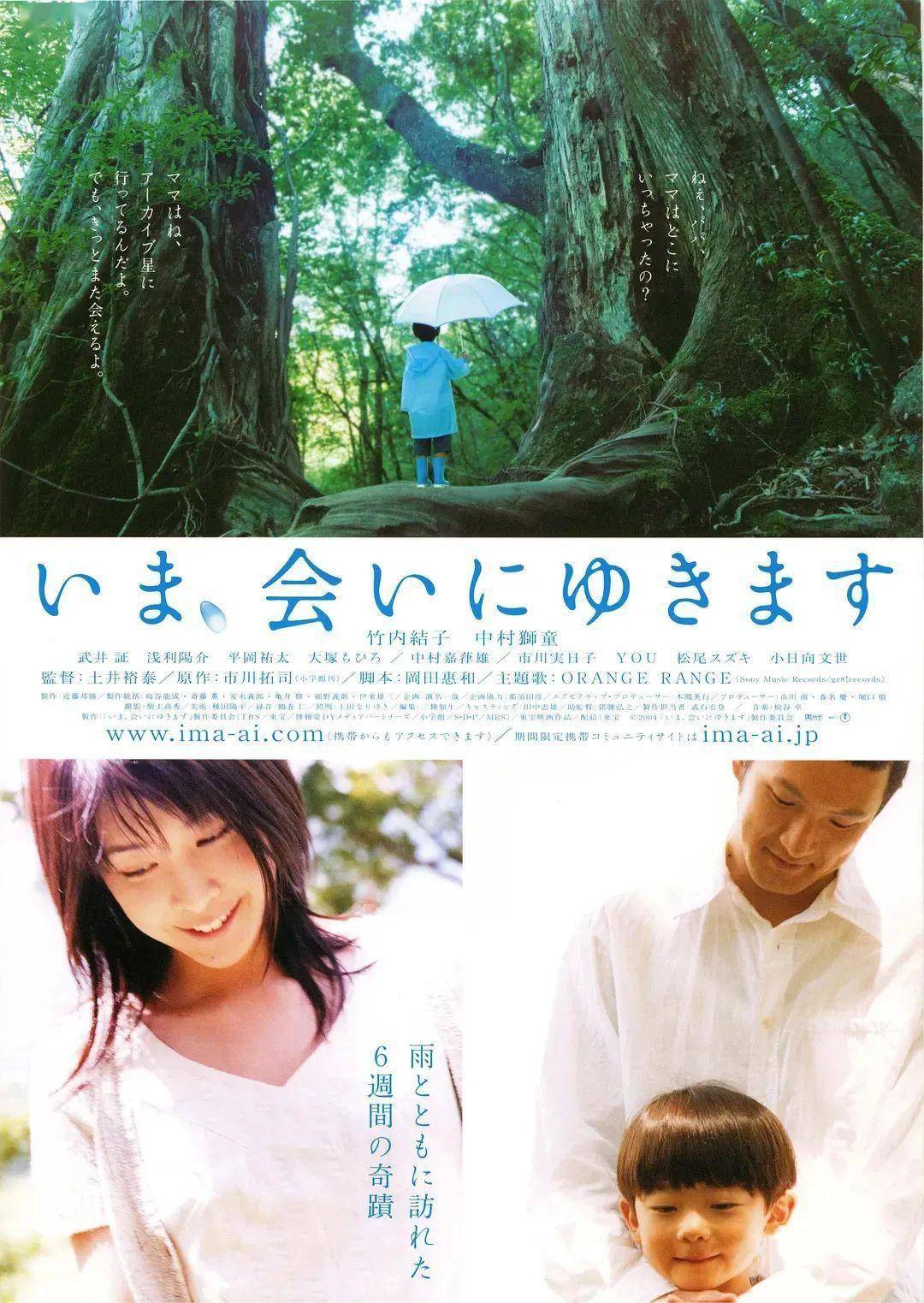 亚洲AⅤ日韩久久久久久:02-19-30-38-45-47M：49,亚洲AⅤ的魅力，日韩文化深度探索与时间的印记（02-19至49的印记）