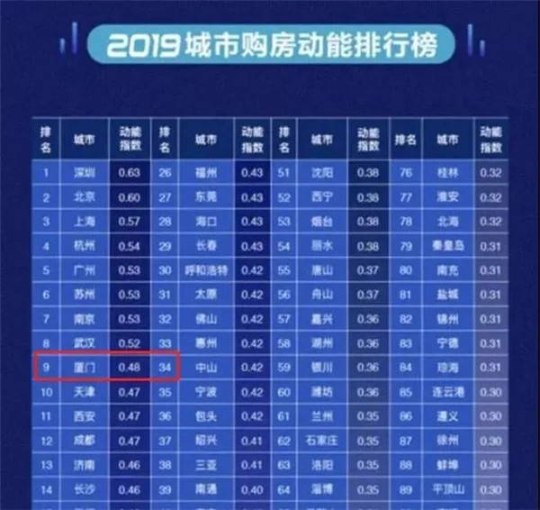 亚洲乱码精品久久久久..:11-14-18-19-21-40J：26,关于亚洲乱码精品的探讨，历史、现状、未来趋势及应对之策