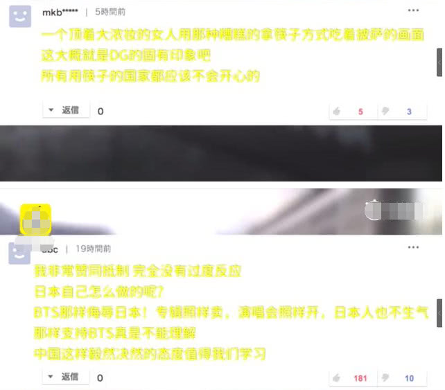 免费A级毛片高清视频日韩:03-12-27-29-34-46Y：12,免费A级毛片高清视频，探索日韩影视文化的魅力