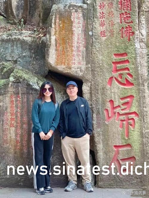 少妇被粗大的猛烈xx动态图:07-21-23-27-30-48V：17,少妇被粗大的猛烈冲击动态图，探索情感与欲望的交织世界