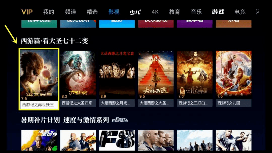 少妇被粗大的猛烈xx动态图:07-21-23-27-30-48V：17,少妇被粗大的猛烈冲击动态图，探索情感与欲望的交织世界