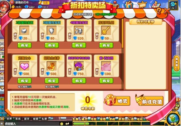 4399在线观看免费高清直播:10-11-23-26-31-45X：07,探索高清直播的新天地，4399在线观看免费高清直播的新体验