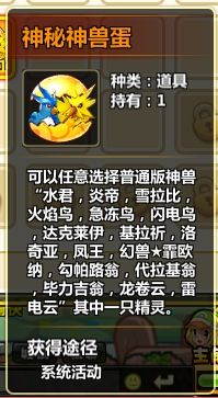 4399在线观看免费高清直播:10-11-23-26-31-45X：07,探索高清直播的新天地，4399在线观看免费高清直播的新体验