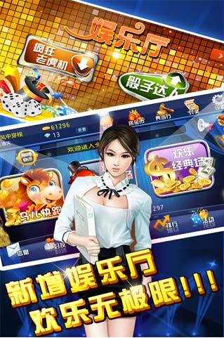 国产精品99久久久精品无码:扶摇棋牌最新版,国产精品与扶摇棋牌，探索最新版本的魅力与特色