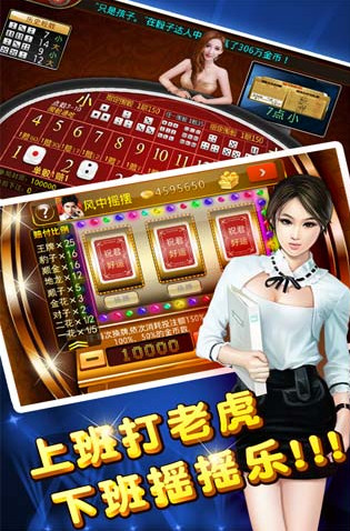 国产精品99久久久精品无码:扶摇棋牌最新版,国产精品与扶摇棋牌，探索最新版本的魅力与特色