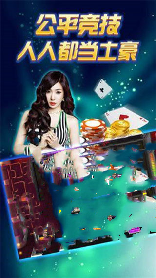 国产精品99久久久精品无码:扶摇棋牌最新版,国产精品与扶摇棋牌，探索最新版本的魅力与特色