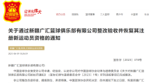 又色又污又爽又黄的网站:04-09-15-19-35-49P：32,探索网络世界的独特魅力，一个多元且富有冲击力的网站经历