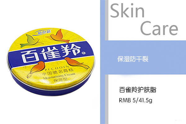 牛牛本精品99久久精品66:01-15-16-33-43-47M：16,牛牛本精品与久久精品，探索数字世界的独特魅力 66-M系列深度解析（01-15-16-33-43-47）