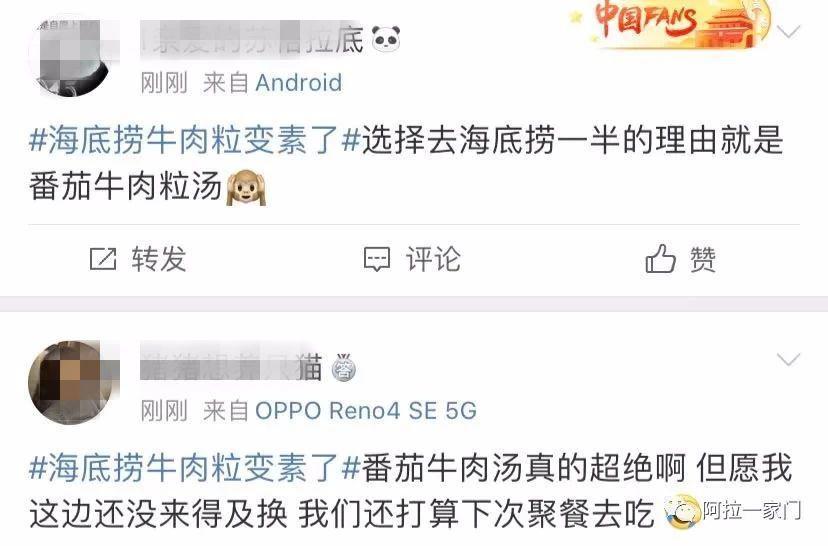 未满十八18禁止免费无码网站:21-25-39-40-46-47D：04,关于未成年人与网络安全的深度探讨，警惕未满十八岁的青少年远离非法网站