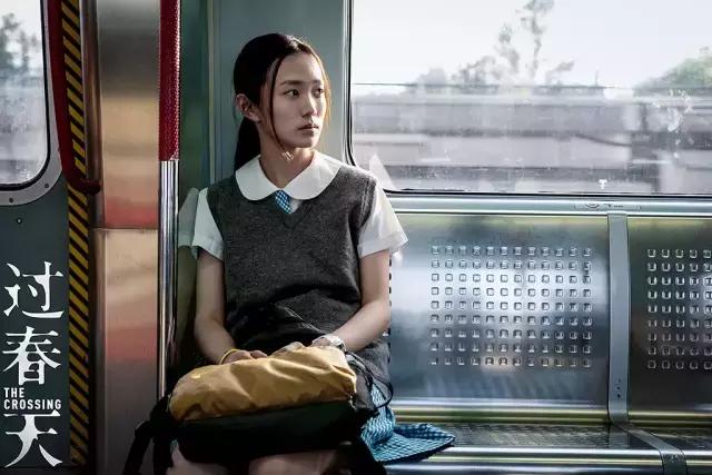 国产成人午夜福利免费无码R:07-33-34-36-43-46P：33,国产成人午夜福利的探索与反思，在数字时代的边界挑战