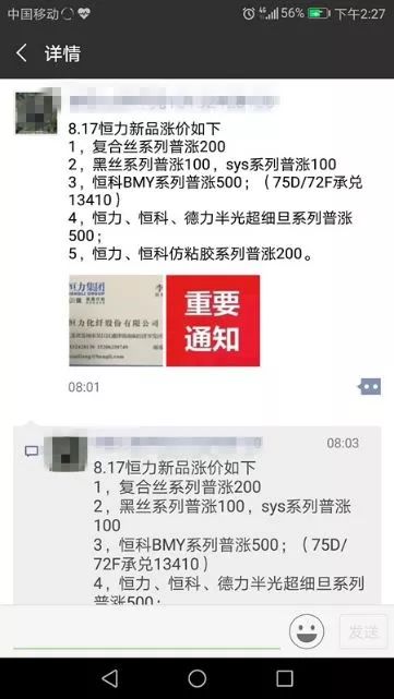 综合久久—本道中文字幕:15-21-29-32-41-46B：44,综合久久，探索数字字幕中的奥秘之旅