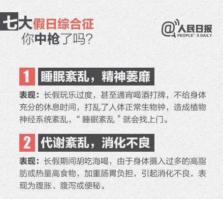 综合久久—本道中文字幕:15-21-29-32-41-46B：44,综合久久，探索数字字幕中的奥秘之旅