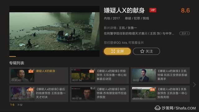 日韩视频无码免费一区=区三区:07-21-30-39-46-47W：23,探索日韩视频世界，无码免费一区与多区的魅力