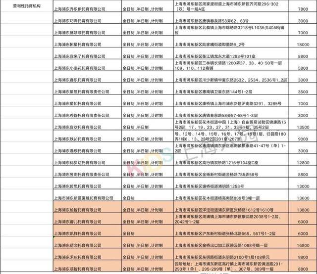 日本AⅤ精品一区二区三区久久:01-04-10-11-32-38X：12,探索日本AⅤ精品一区二区三区，深度解析与独特体验（01-04-10-11-32-38X与独特体验）