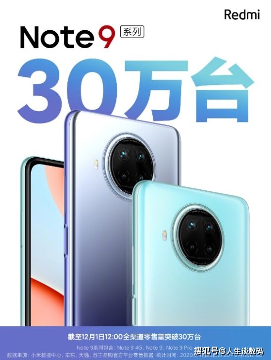 国产免费A∨在线播放:16-23-29-35-39-45N：09,探索国产免费A∨在线播放平台，一场深度体验之旅